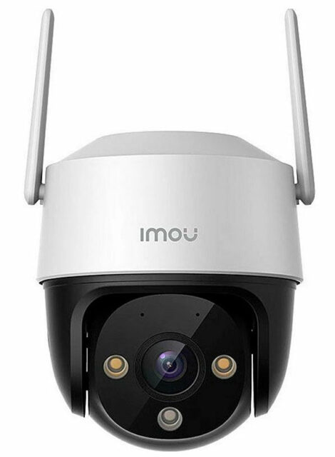 Cruiser SE+ 2MP Wi-Fi видеокамера