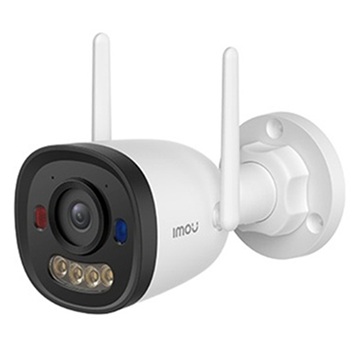 Bullet 3 Pro 5MP уличная Wi-Fi камера