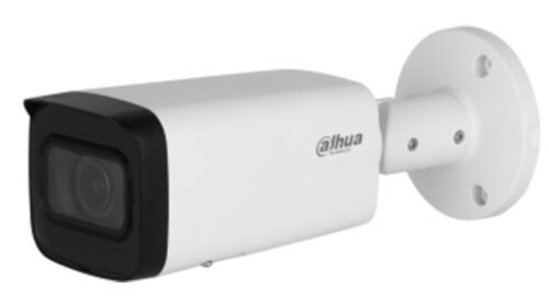 IPC-HFW2241TP-ZAS-27135 IP видеокамера