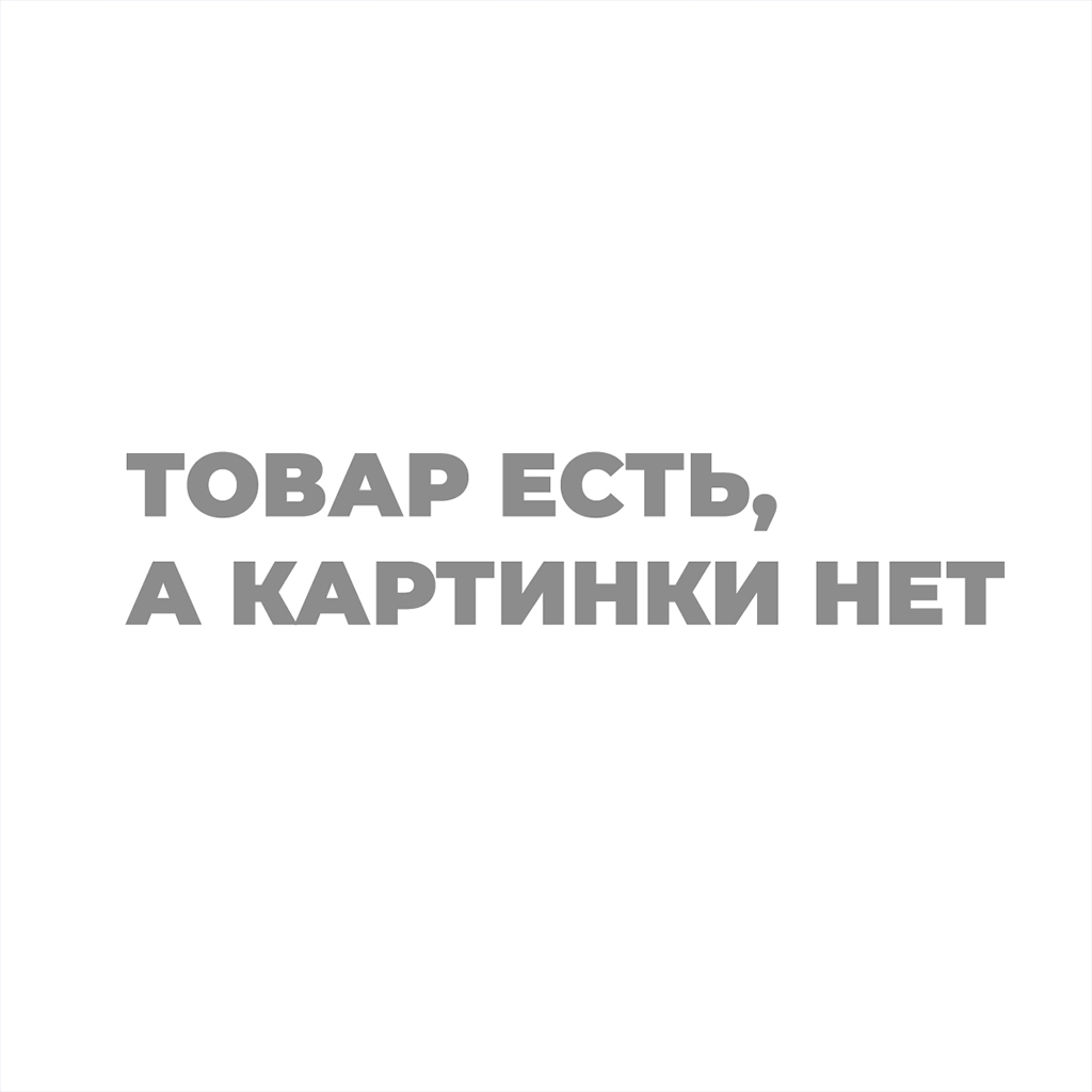 Заполнитель